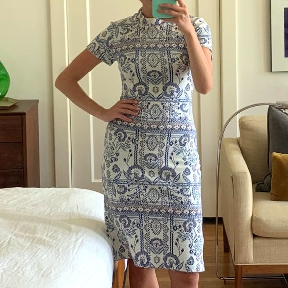 Patterned Fitted Dress - Picture 4 of 4